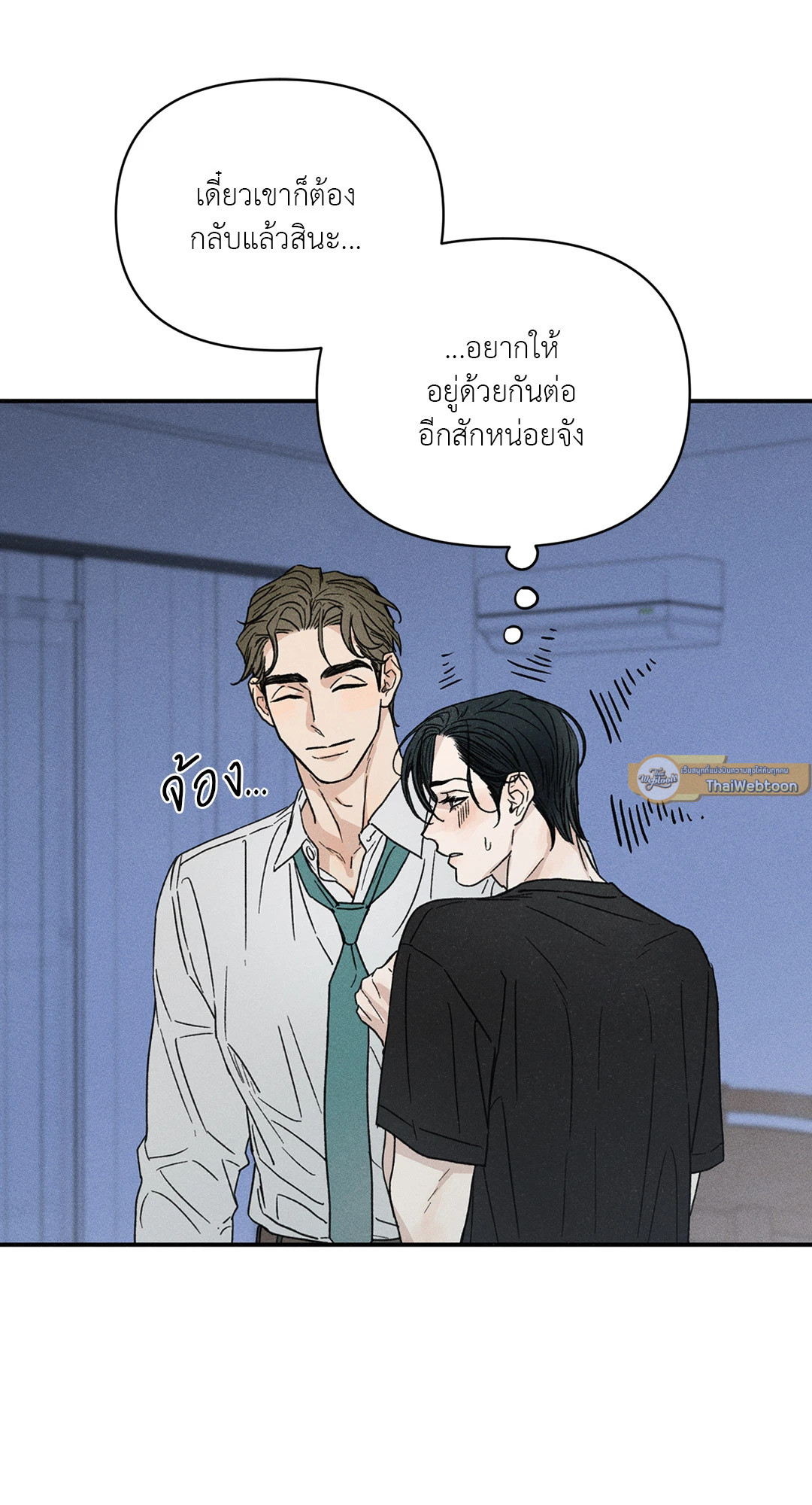 หน้า 89