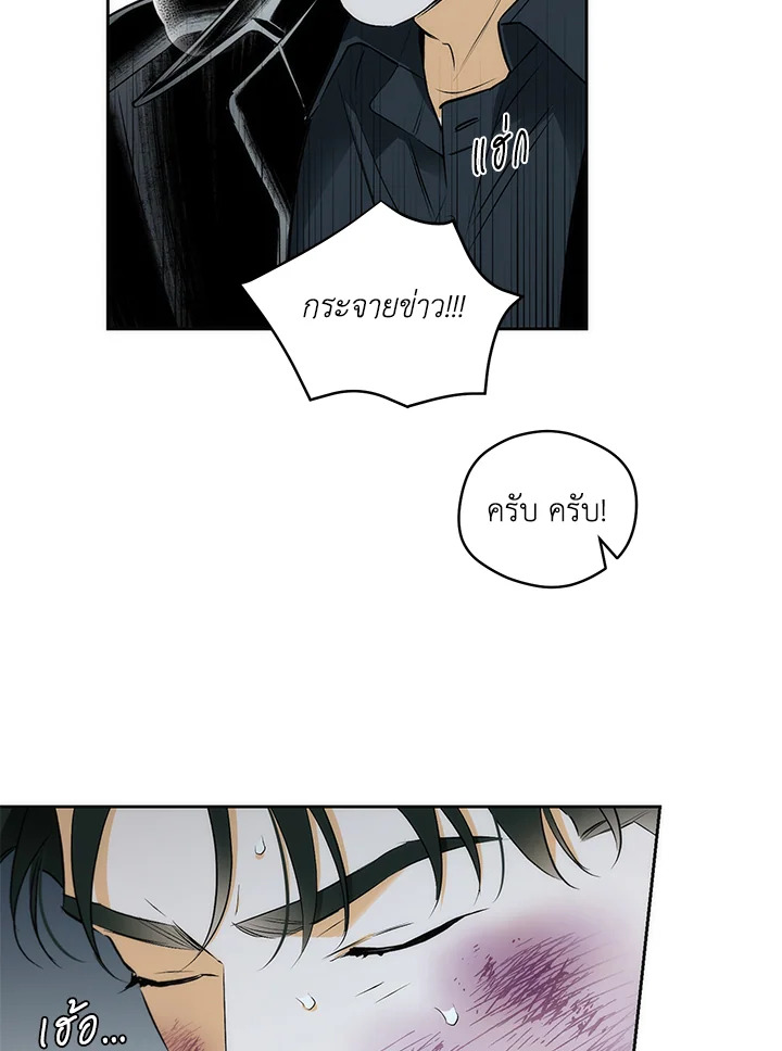 หน้า 98