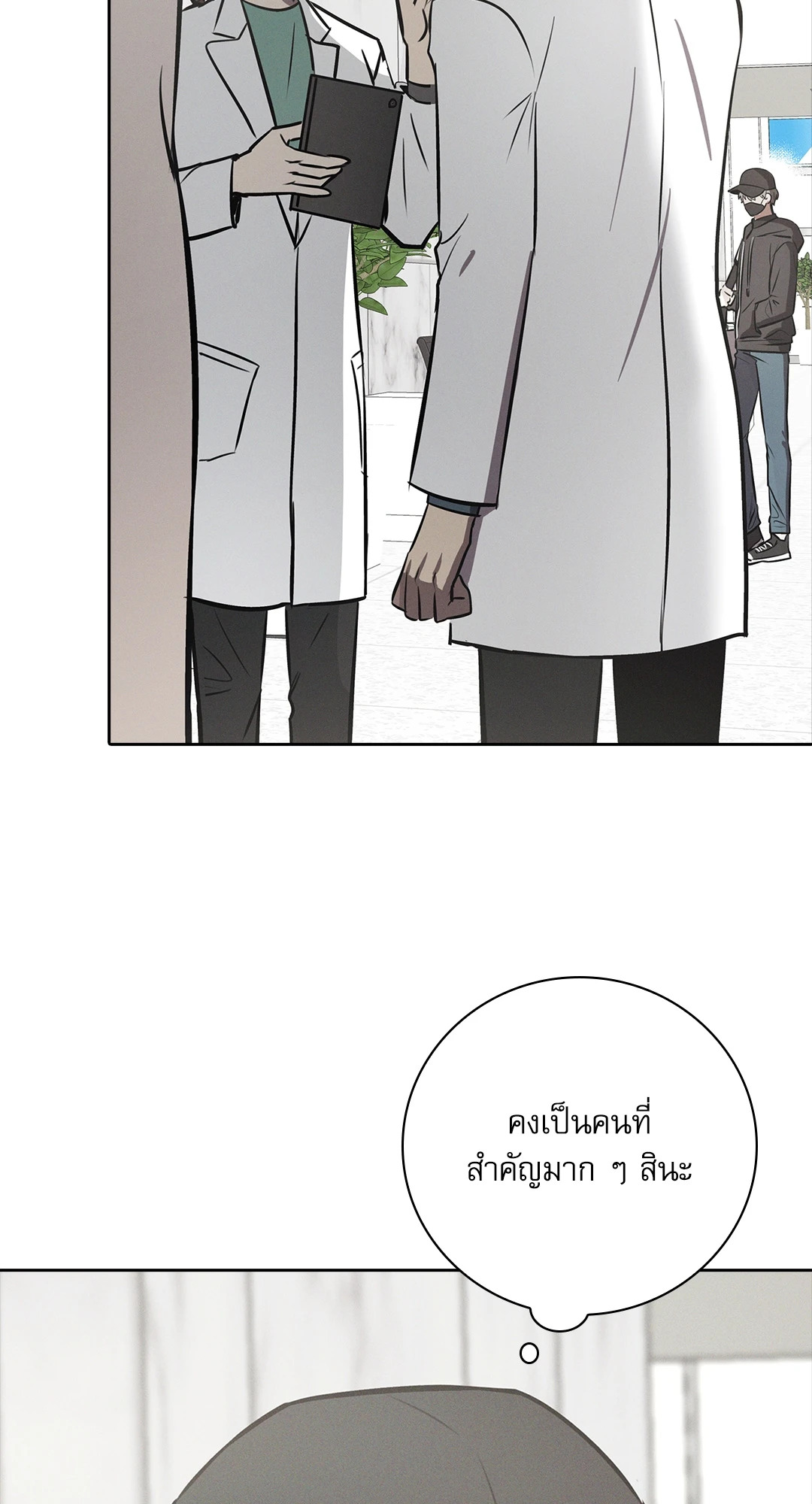 หน้า 78