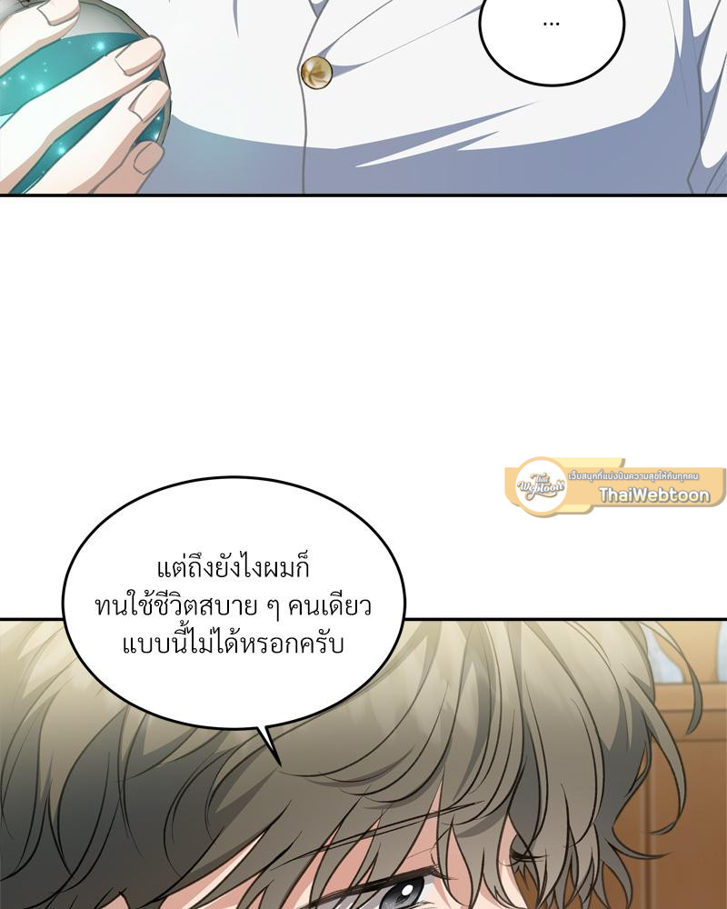 หน้า 40