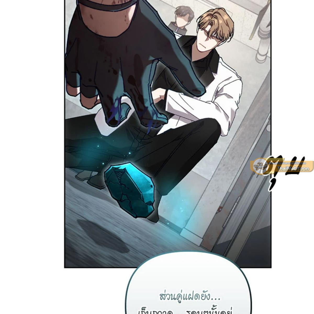 หน้า 22