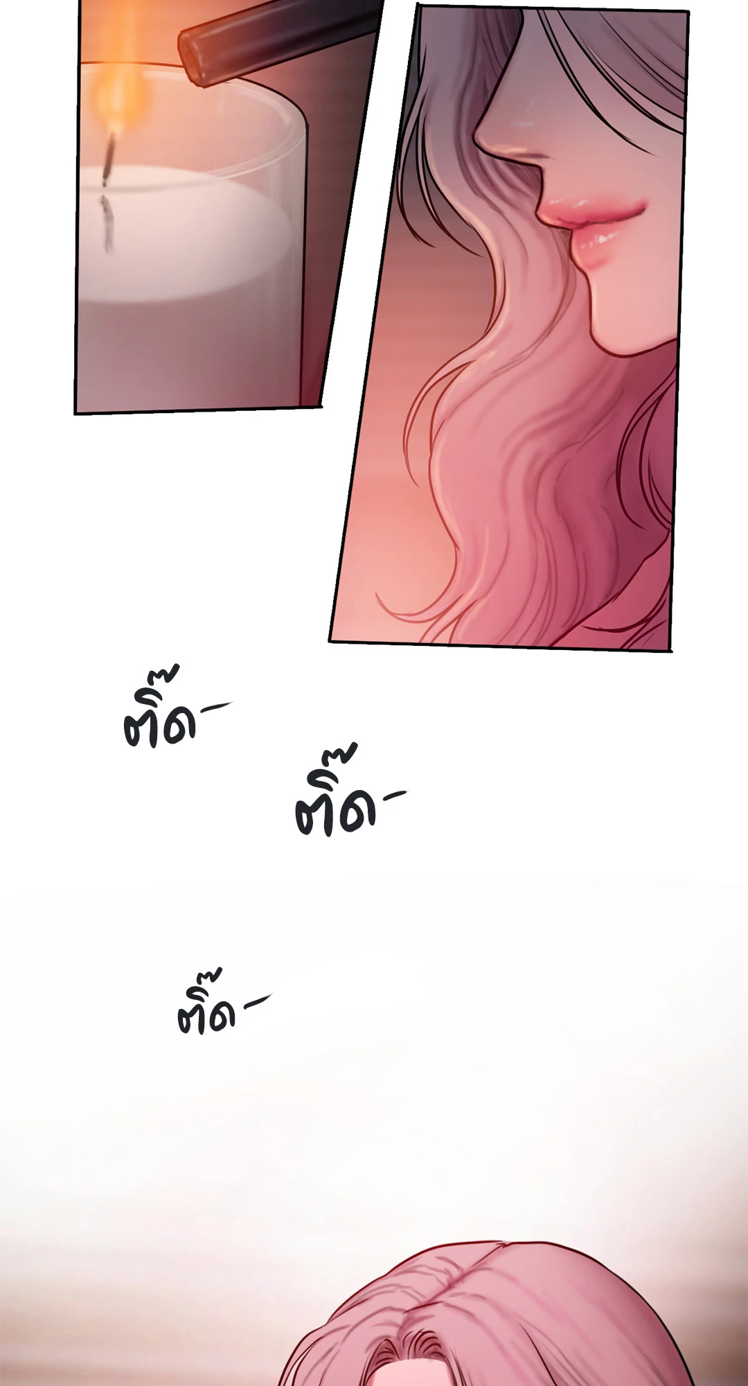 หน้า 78