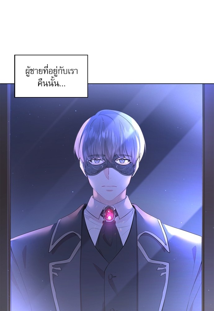 หน้า 76