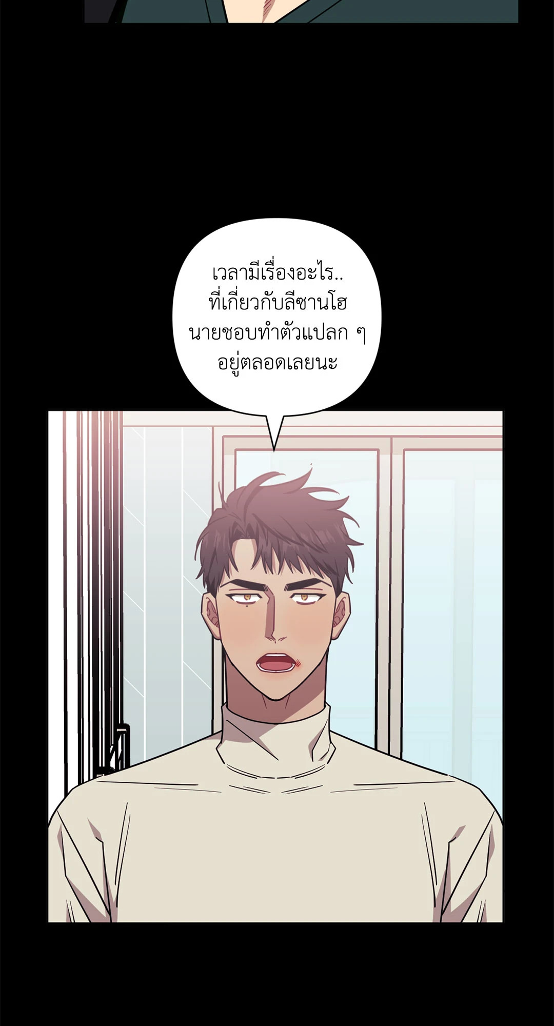 หน้า 74