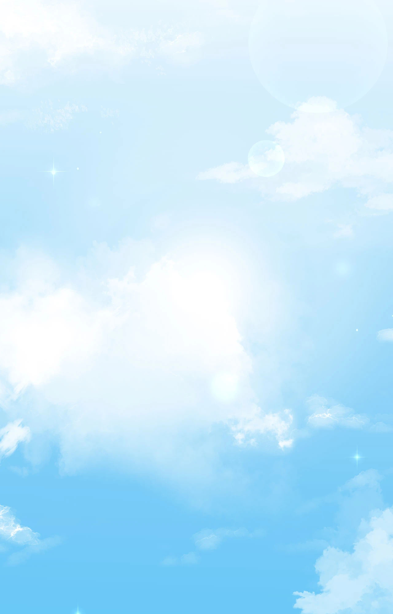 ตะวันบรรจบจันทรา | Symbiotic Relationship Between the Sun and the Moon ตอนที่ 34 - รูปที่ 2