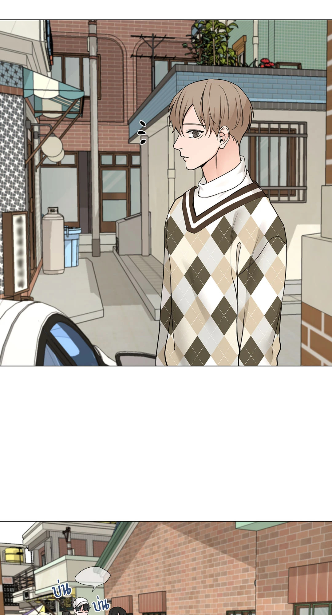 หน้า 53