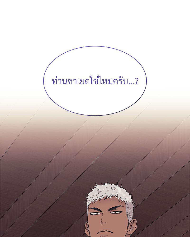หน้า 94