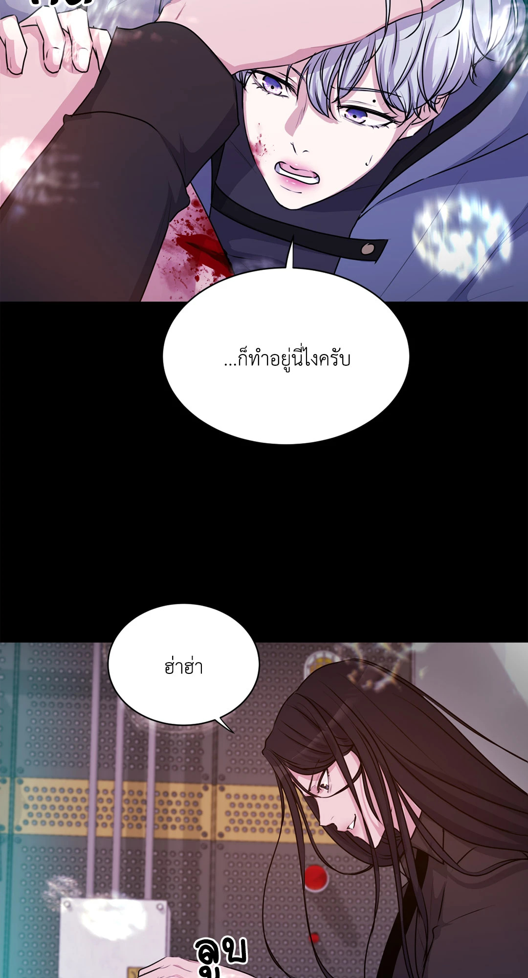 หน้า 43