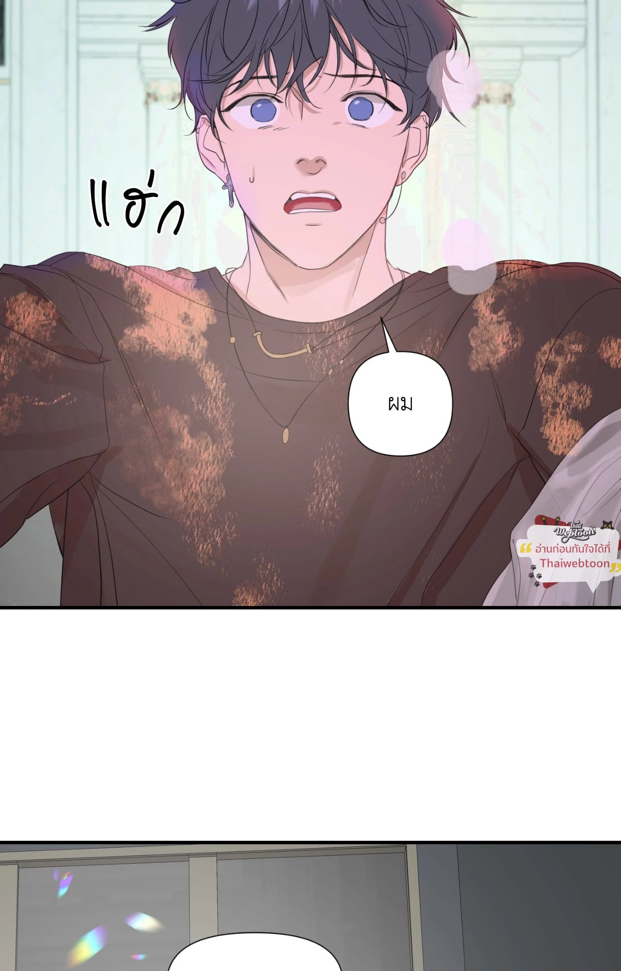 หน้า 57