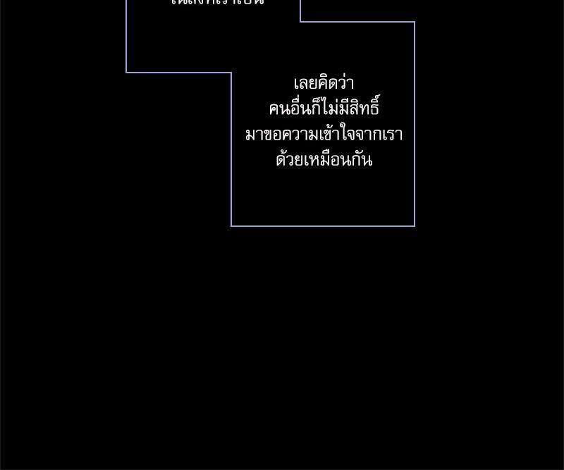 หน้า 124
