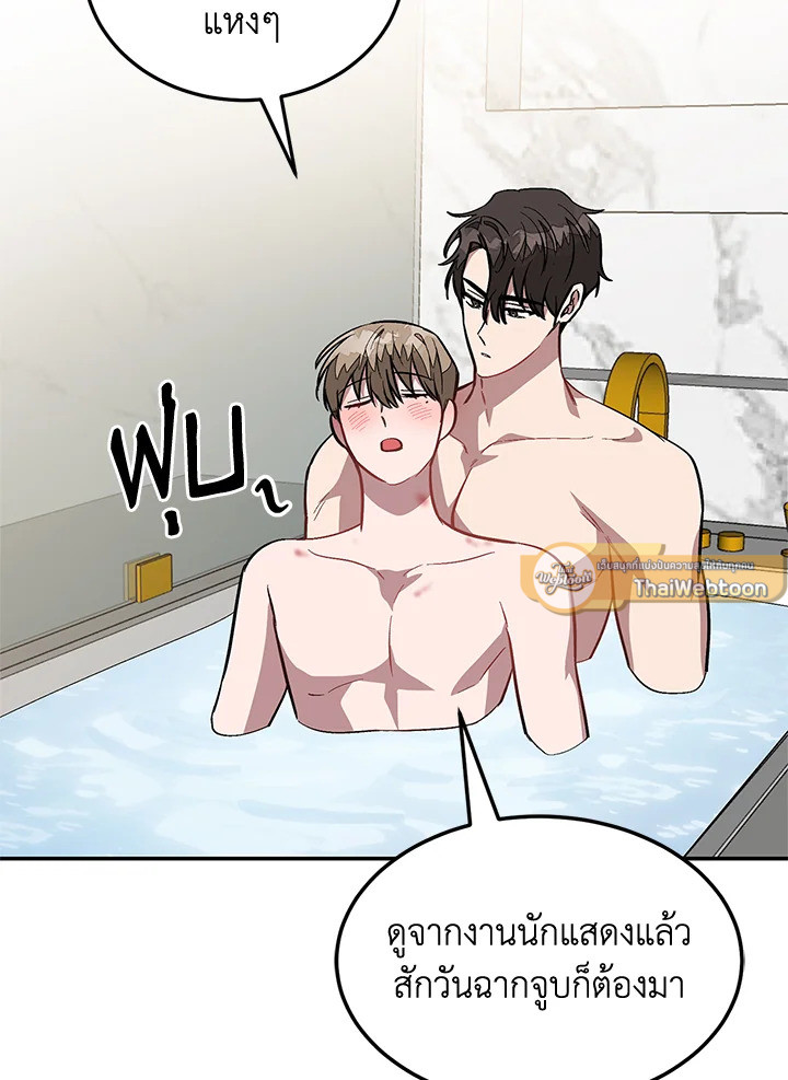 หน้า 113