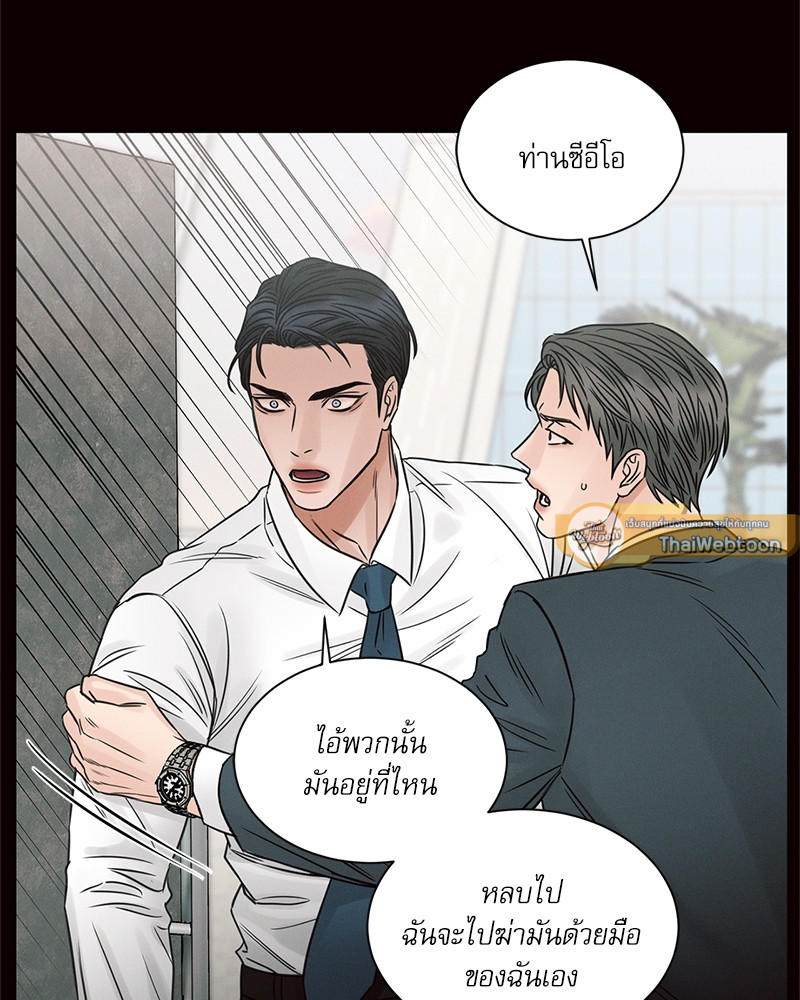 หน้า 96