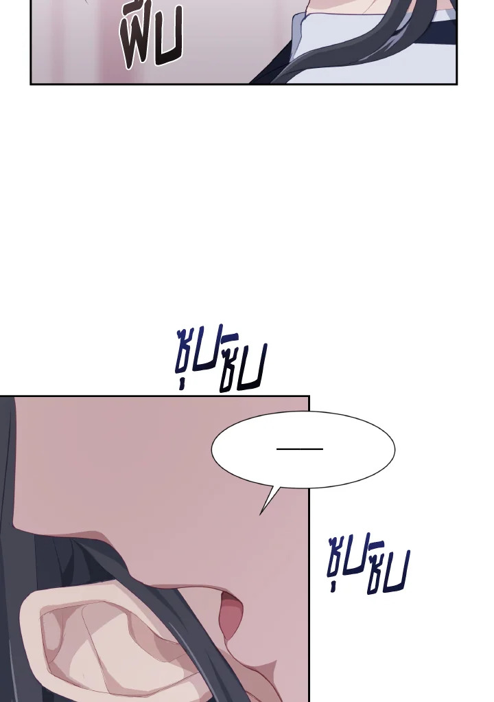 หน้า 78