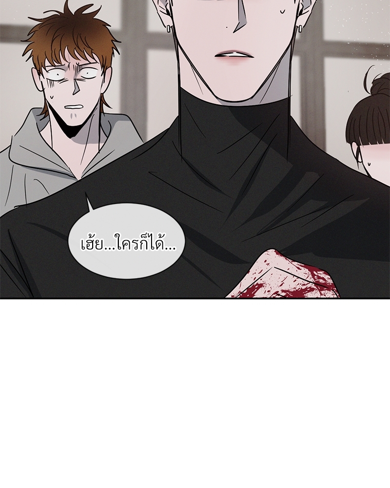 หน้า 106
