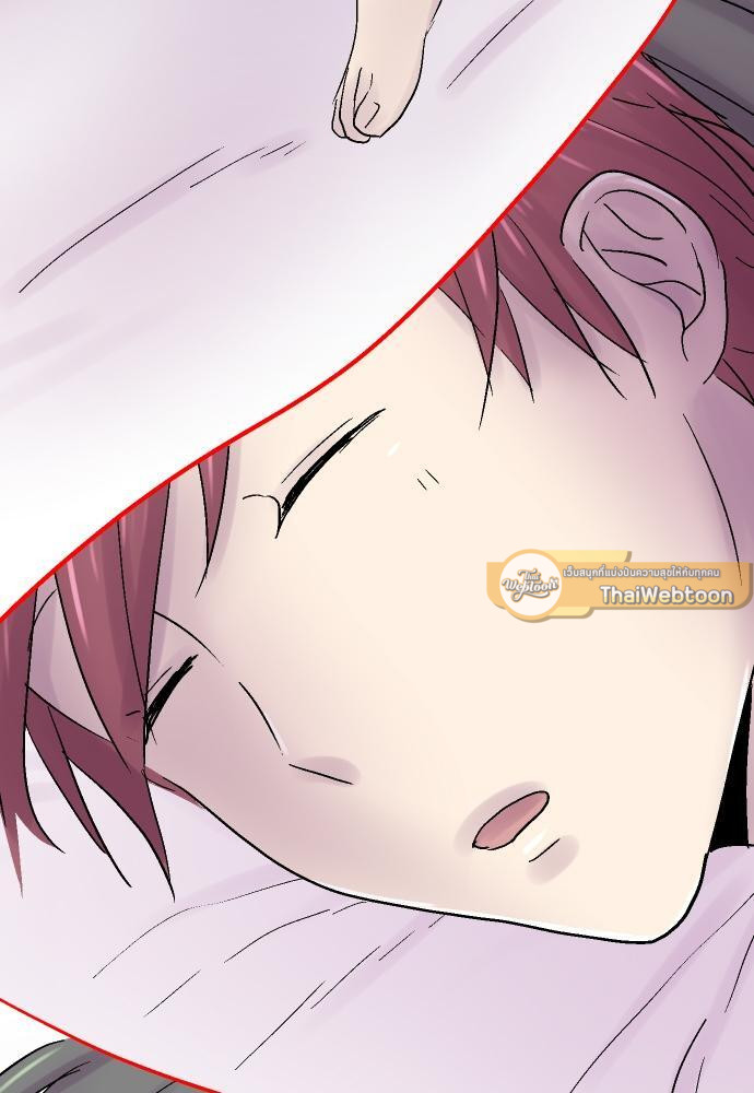 ห้ามใจไม่ให้รักเธอ ตอนที่ 31 - รูปที่ 2