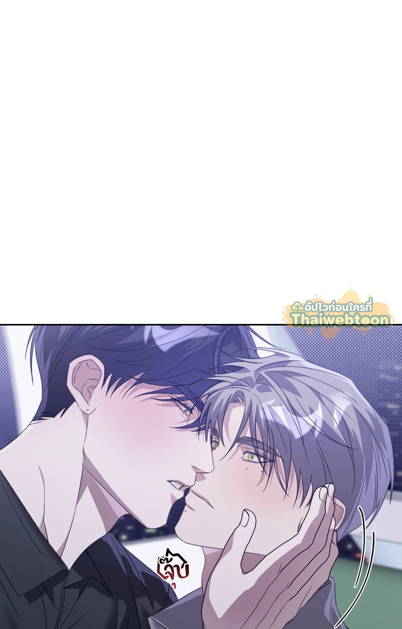 หน้า 98