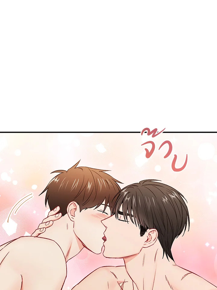 หน้า 65