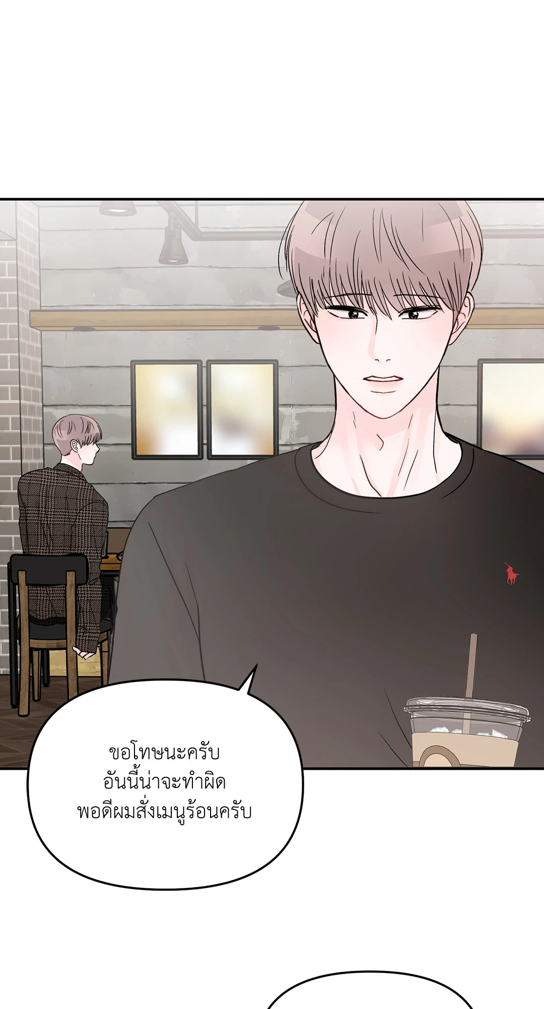 หน้า 64