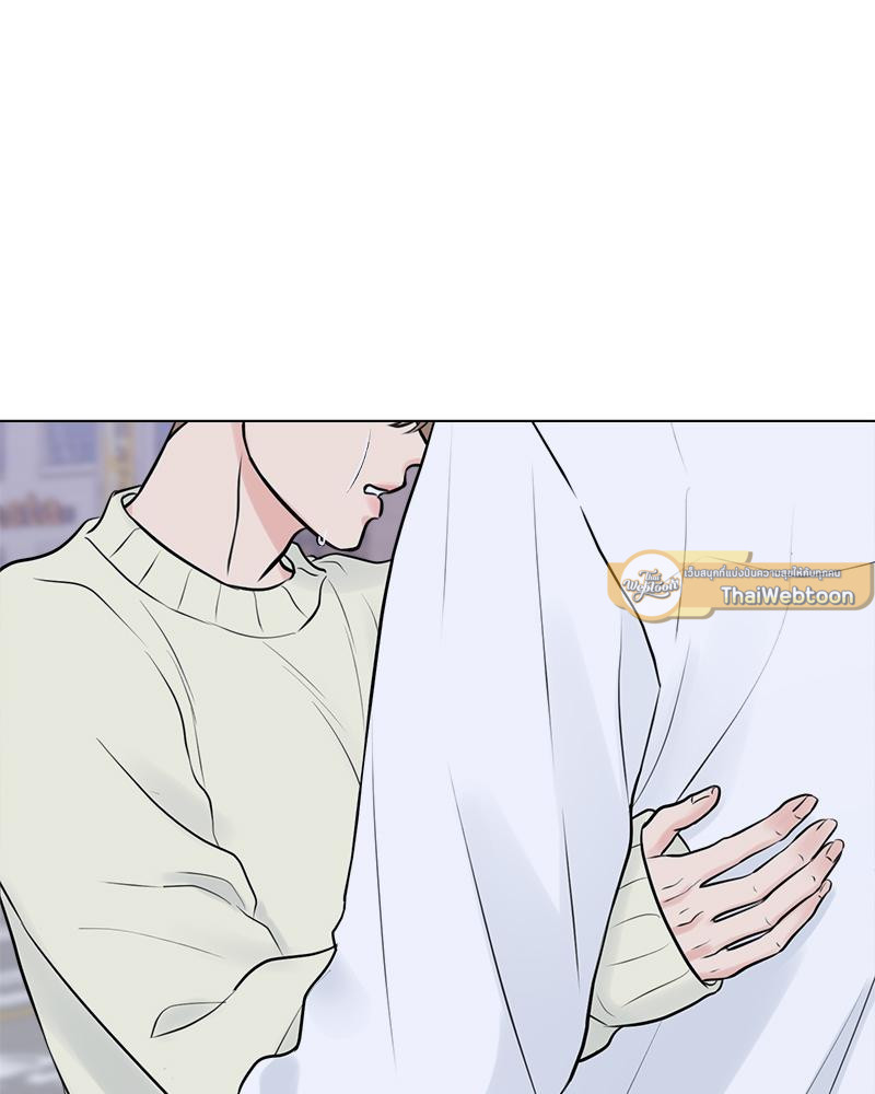 หน้า 121