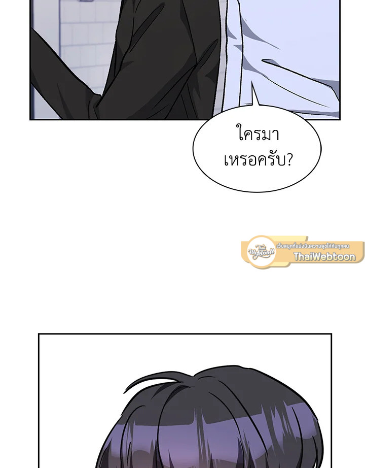 หน้า 101