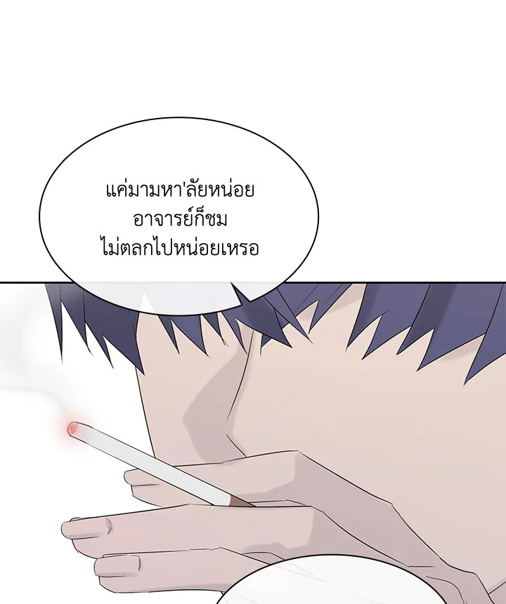 หน้า 94