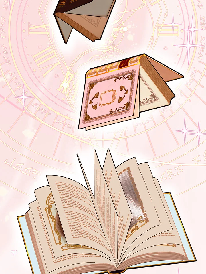 วิธีเอาชีวิตรอดของเจ้าหญิงนอกสมรส | วิธีเอาชีวิตรอดของเจ้าหญิงนอกสมรส ตอนที่ 58 - รูปที่ 2