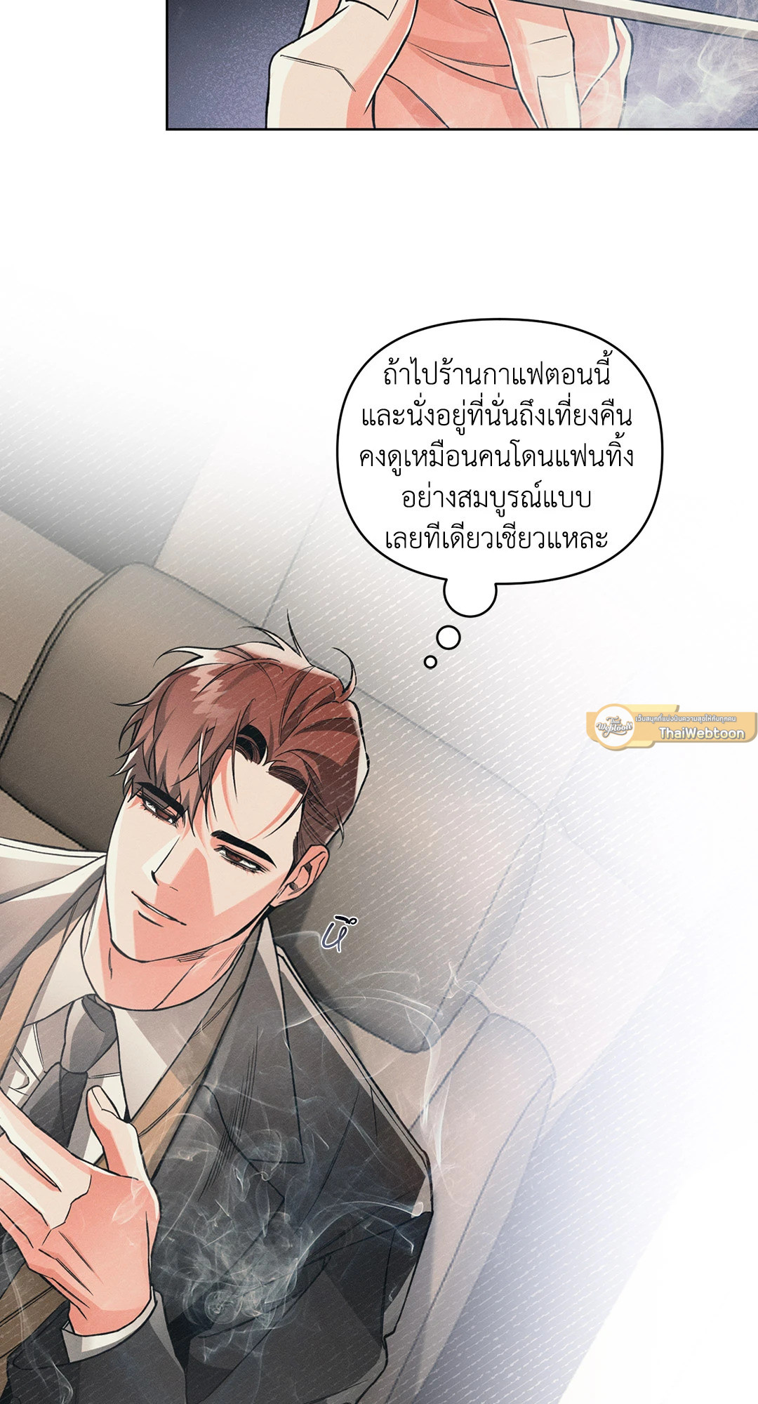 หน้า 46