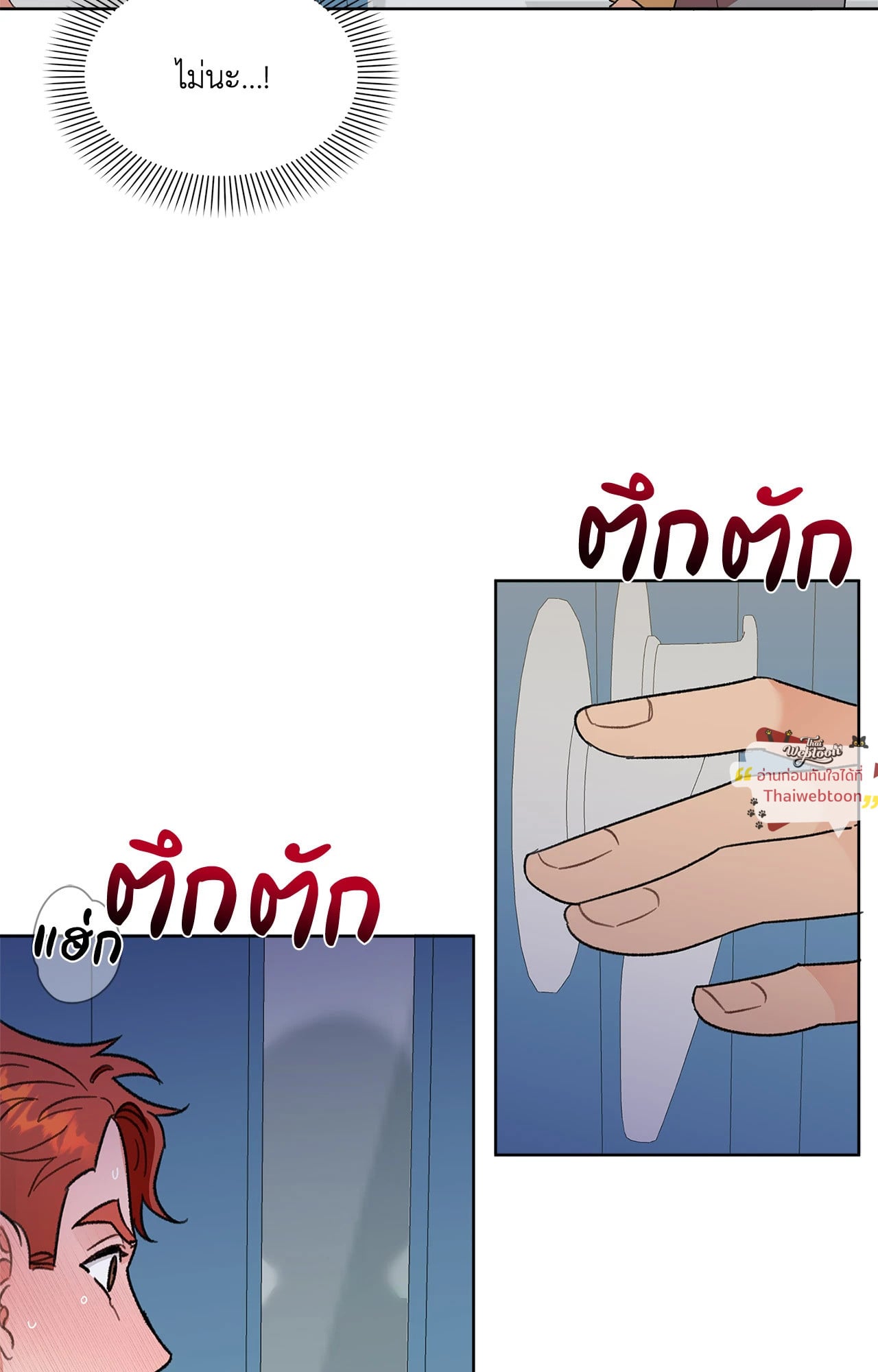 หน้า 41