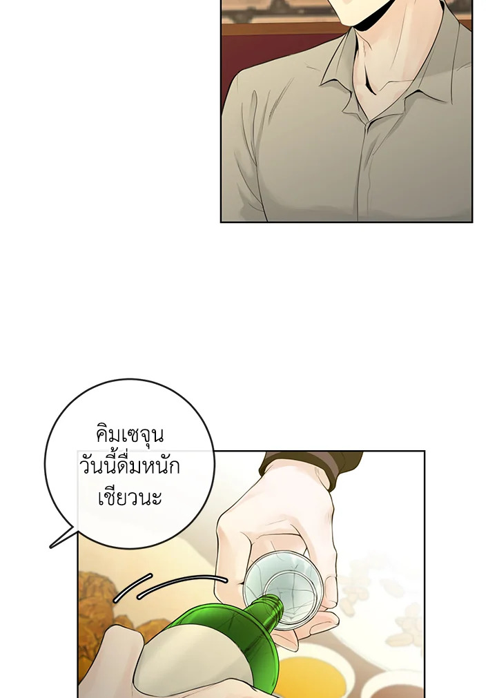 หน้า 78
