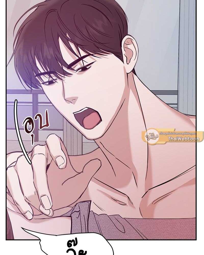 หน้า 77