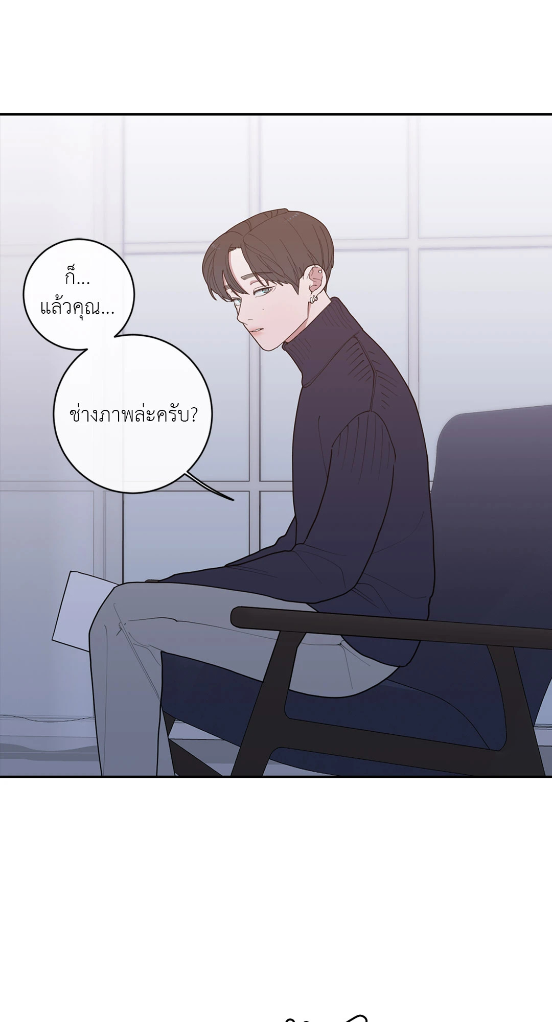 หน้า 27