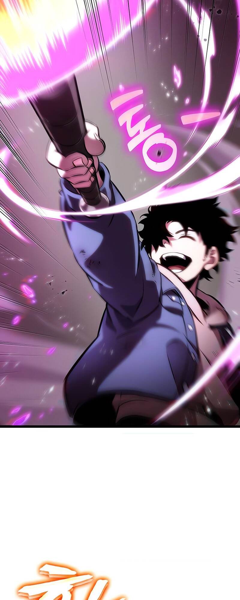 The World After the end โลกหลังการล่มสลาย ตอนที่ 138 - รูปที่ 2