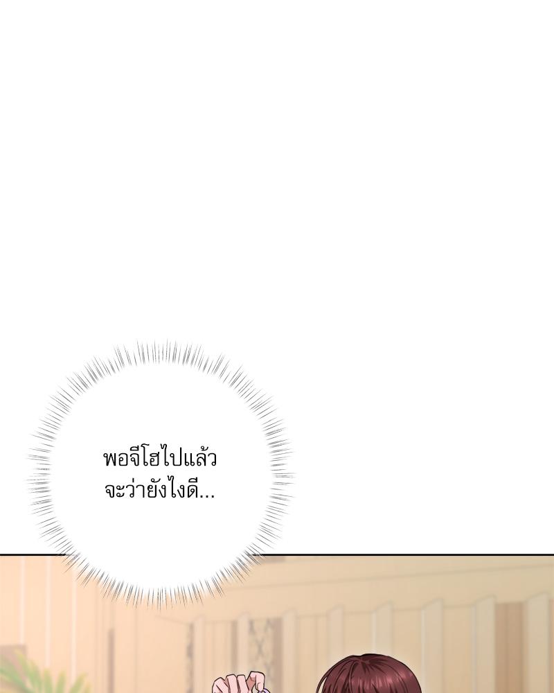 หน้า 116