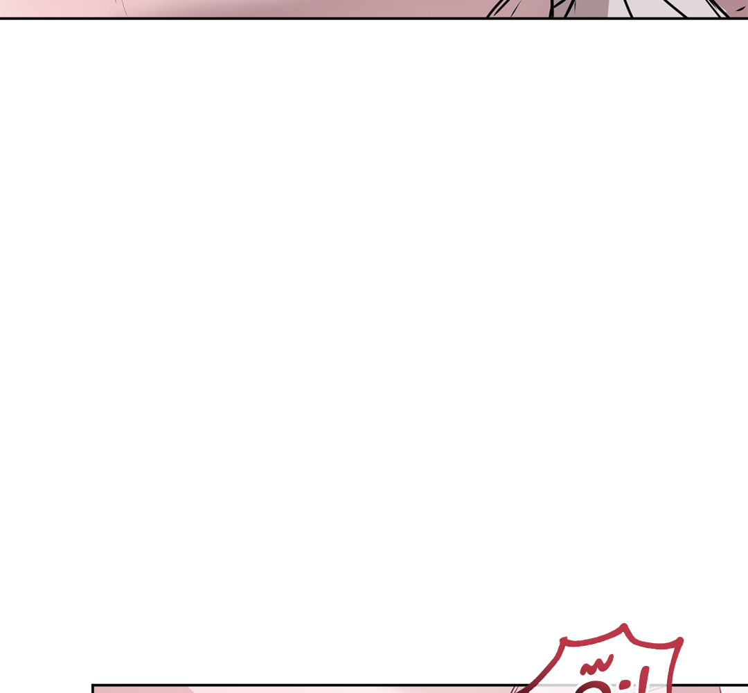 หน้า 112