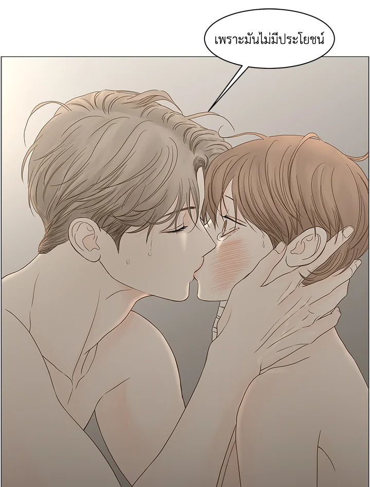 หน้า 66