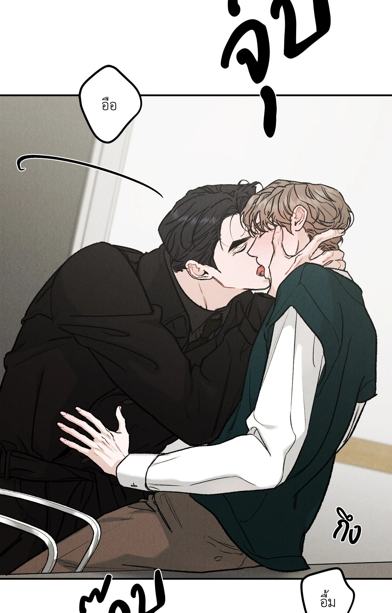 หน้า 48