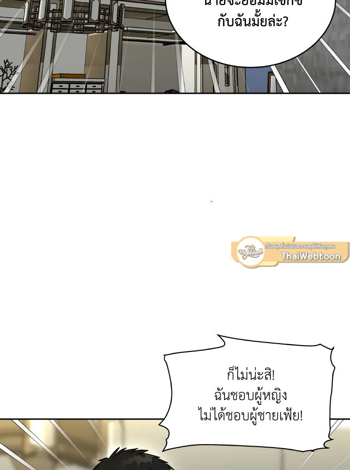 หน้า 60