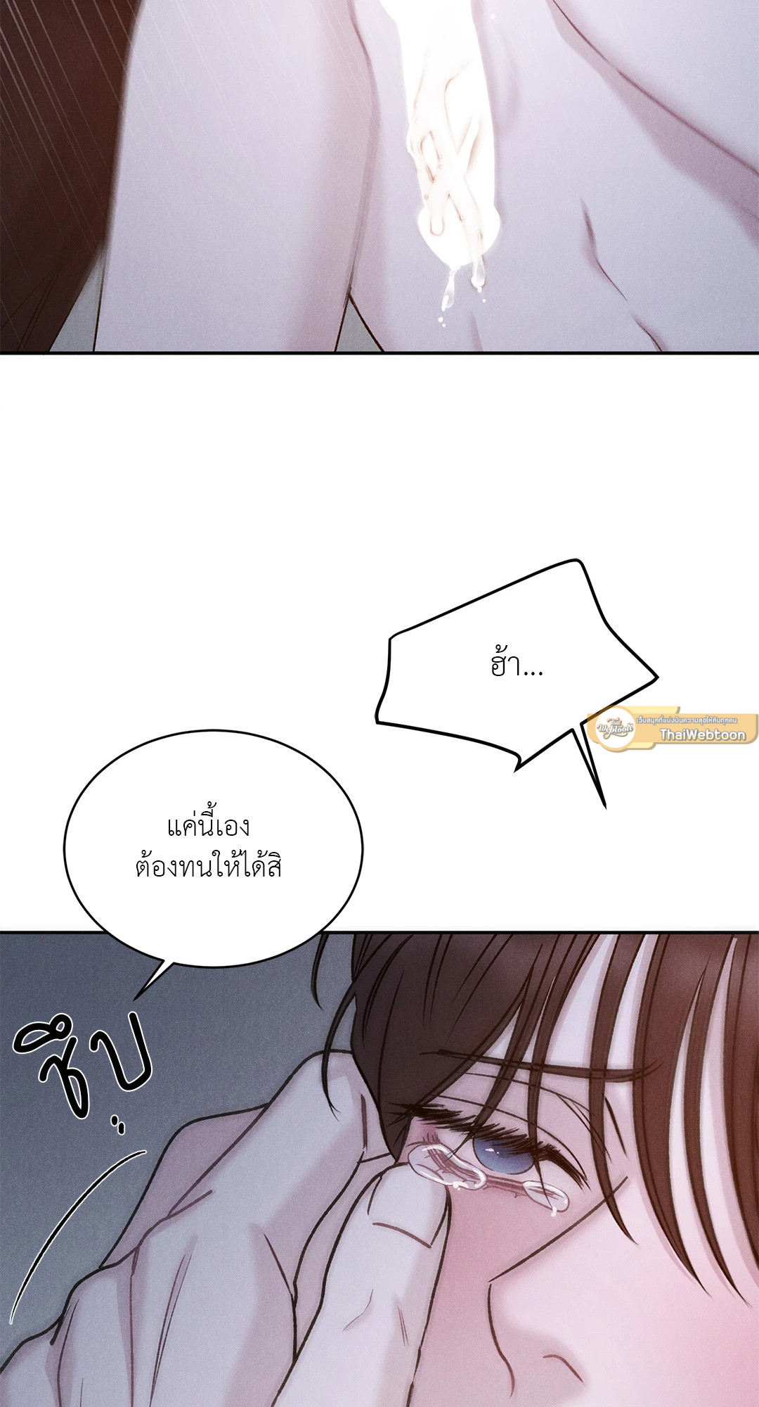 หน้า 63