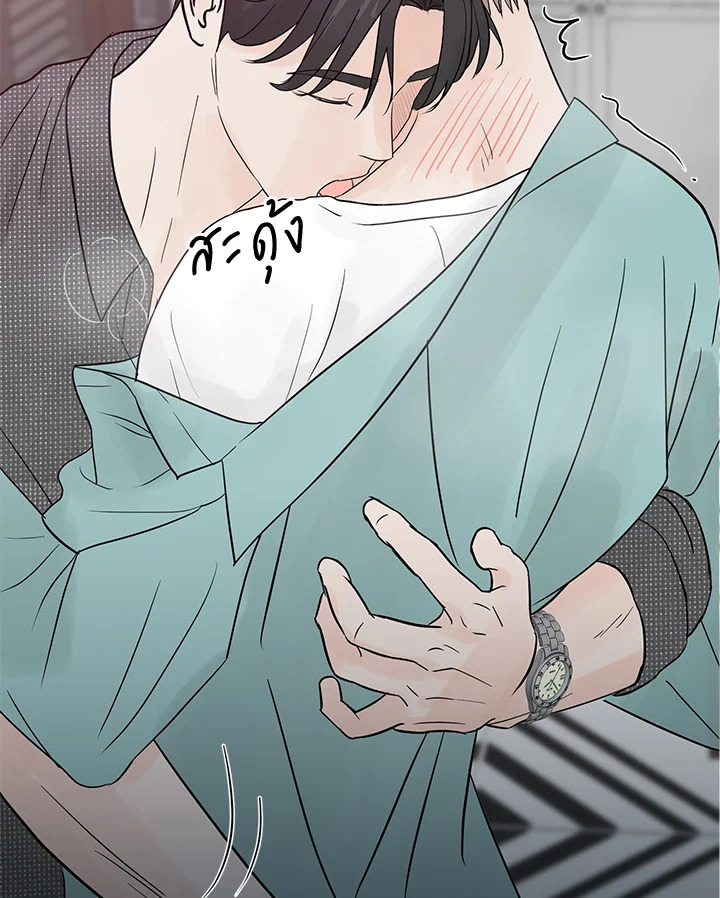 หน้า 32