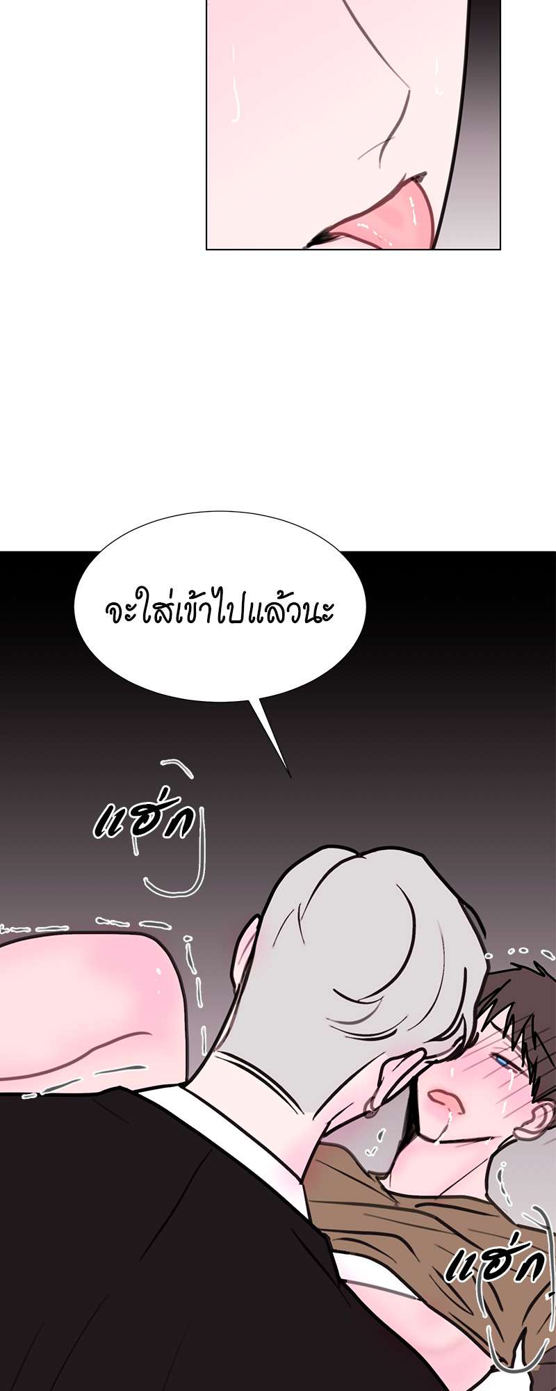 หน้า 34