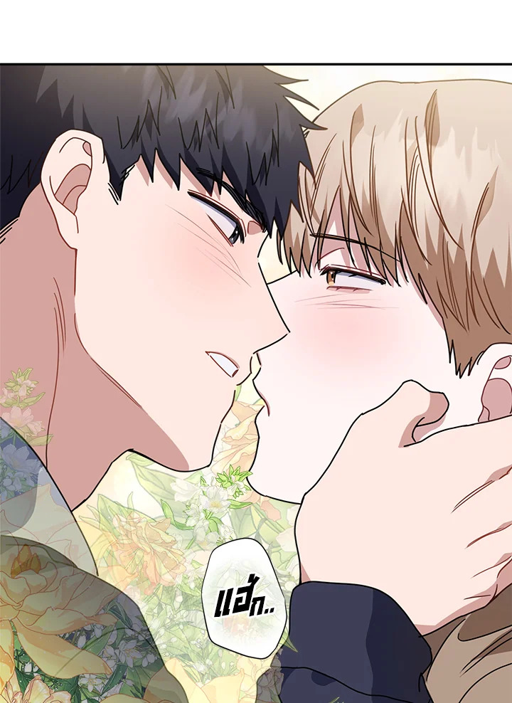 หน้า 113