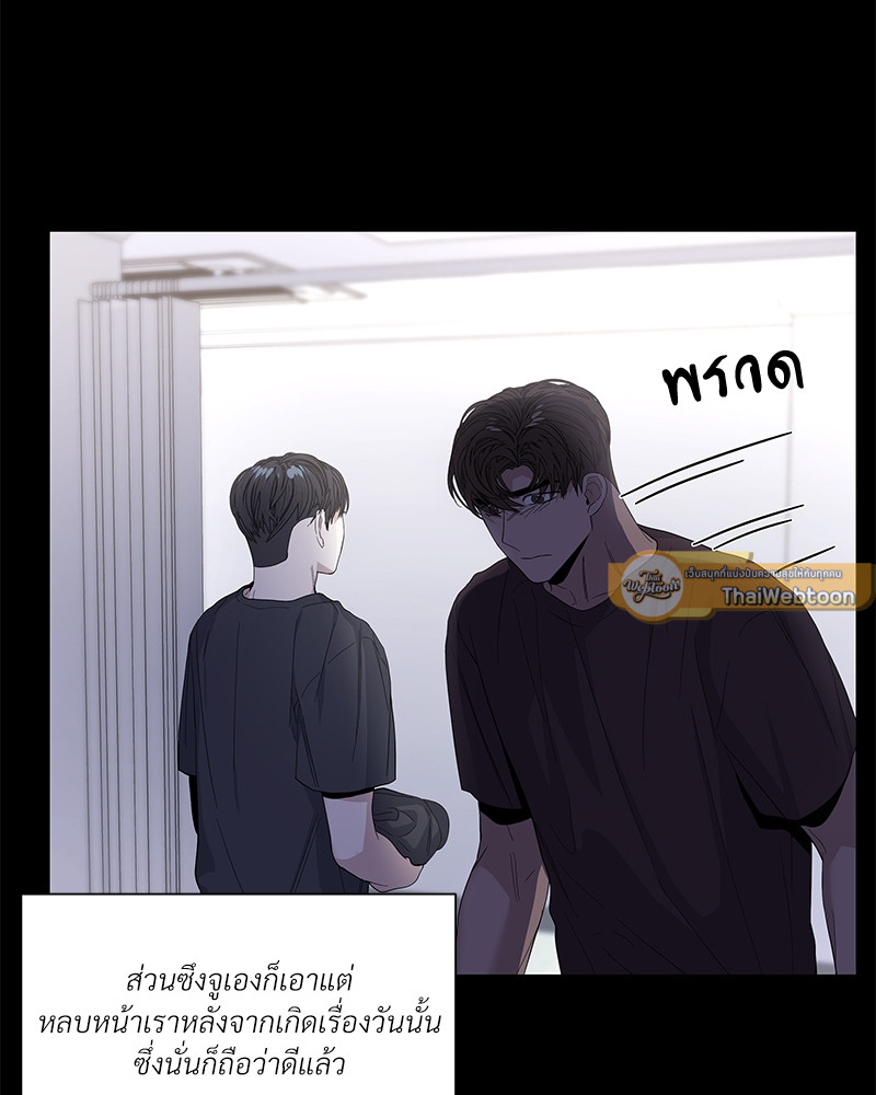 หน้า 78