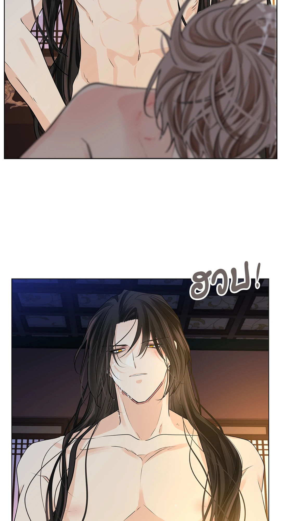 หน้า 57