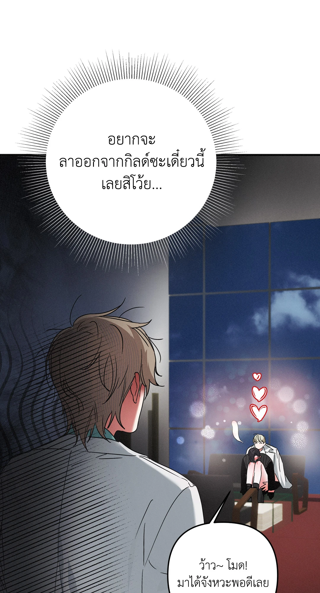 หน้า 63