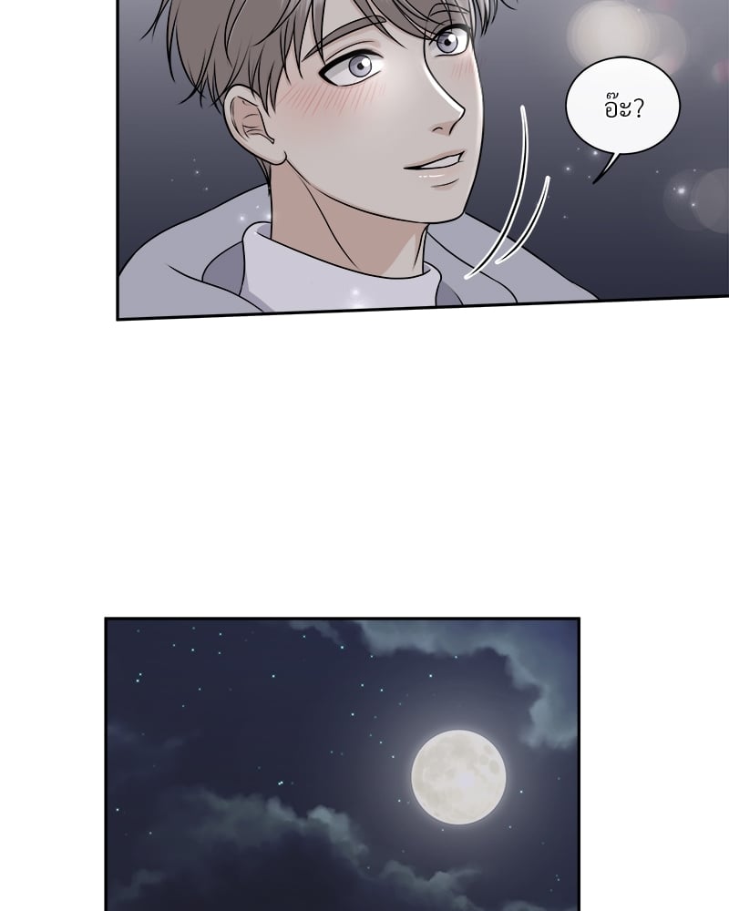 หน้า 105