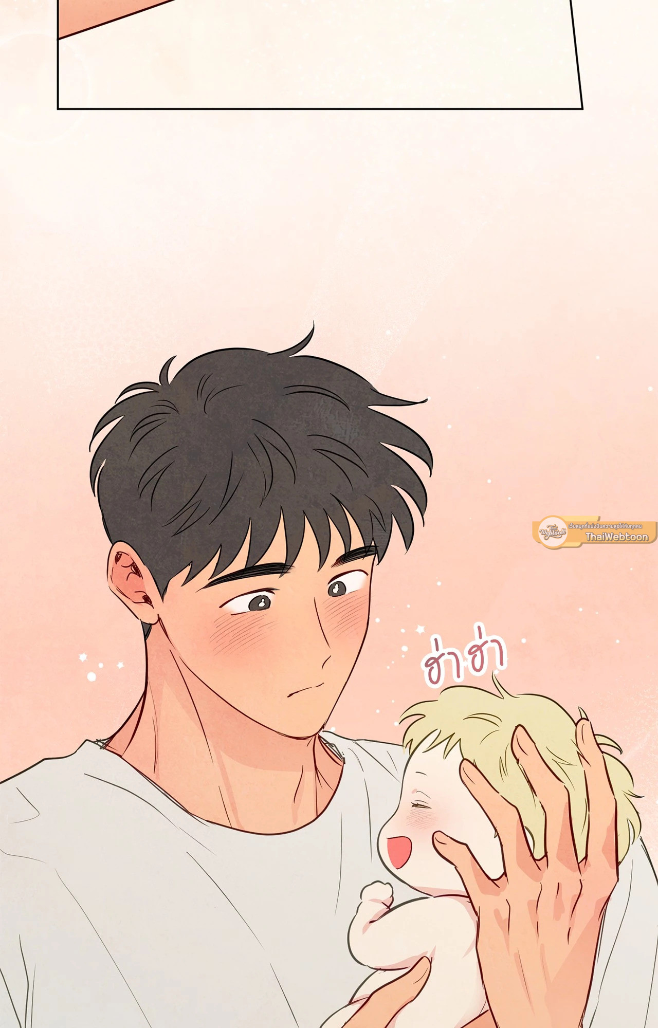 หน้า 90