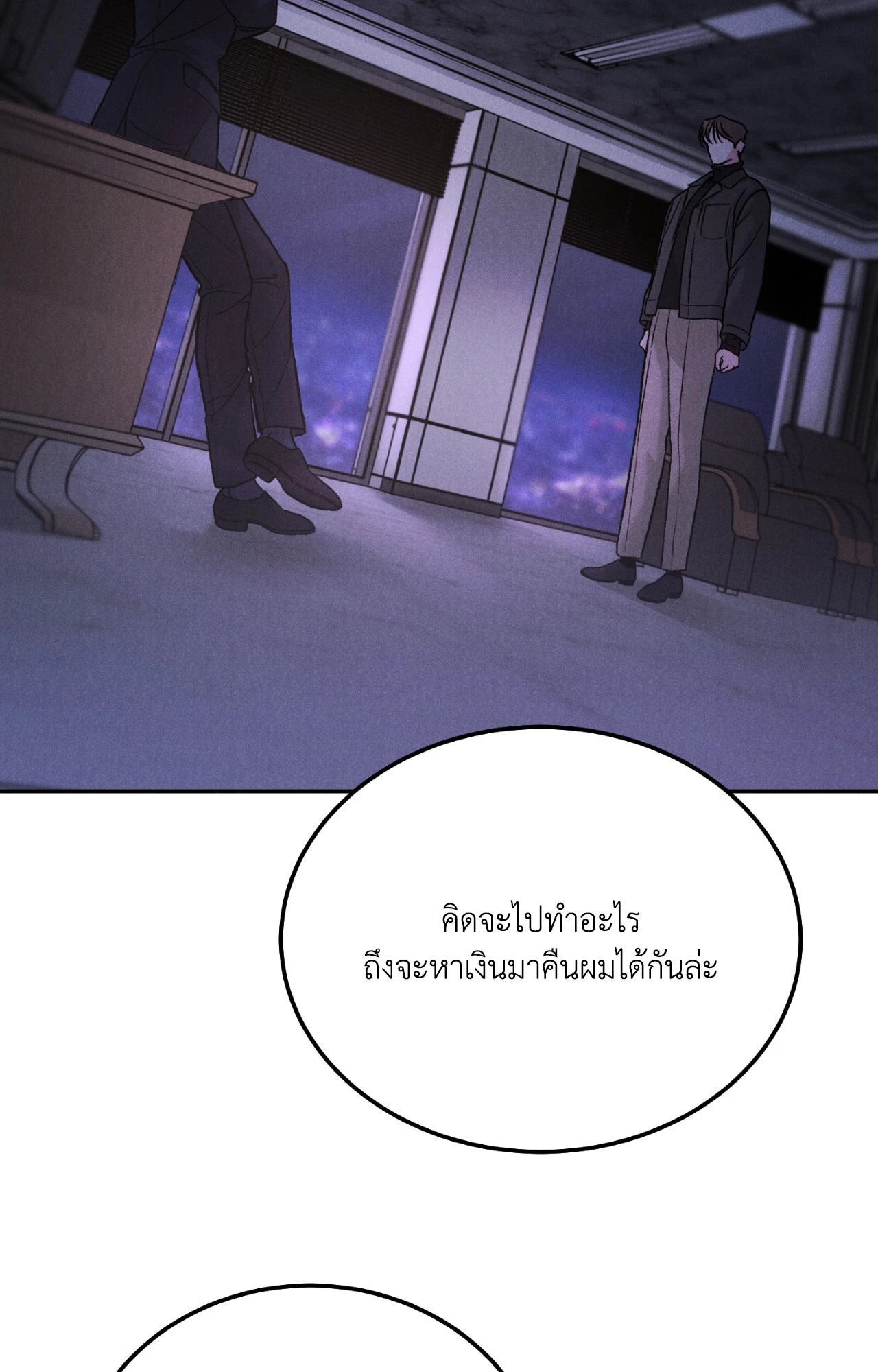 หน้า 64