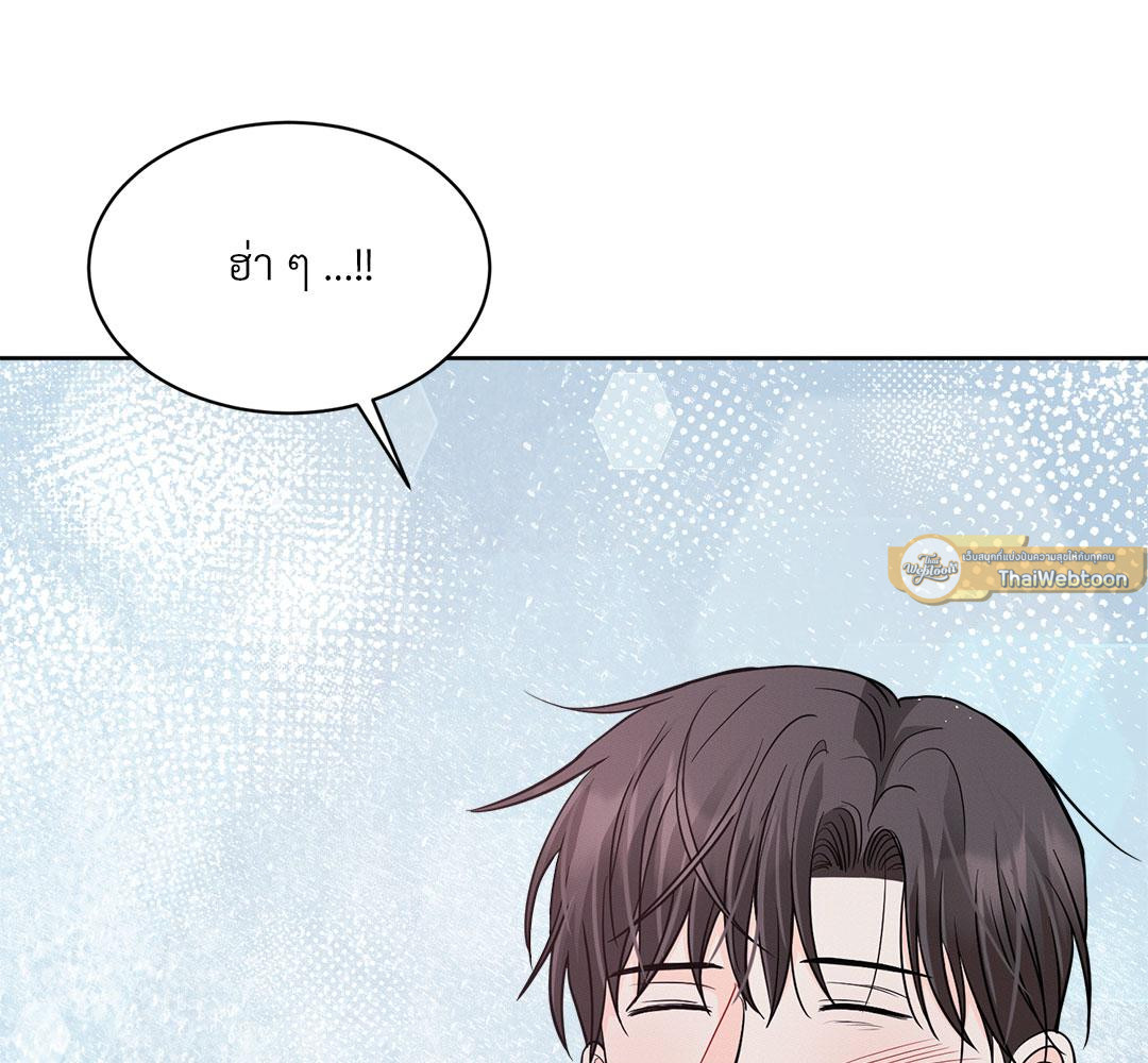หน้า 89