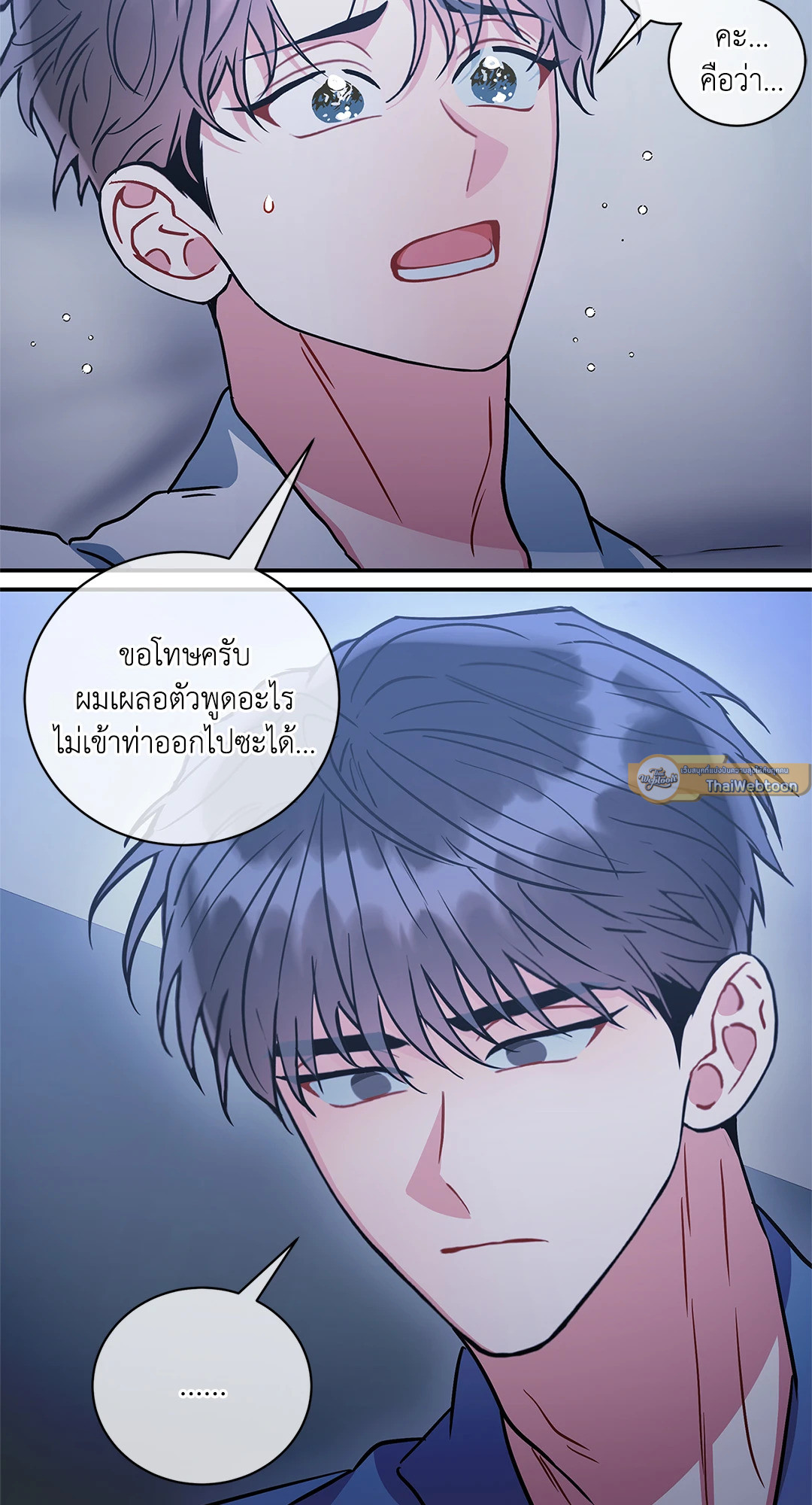 หน้า 68