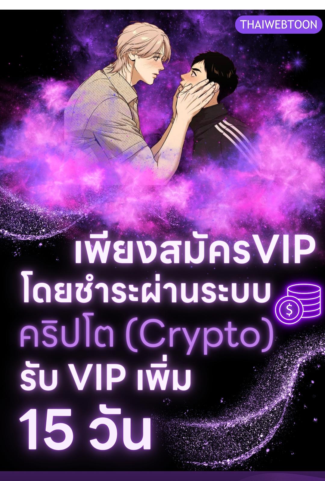 หน้า 102